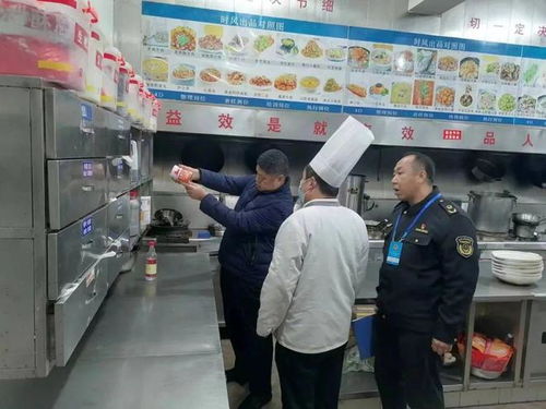 高唐縣市場監(jiān)管局全力做好兩會(huì)期間餐飲服務(wù)食品安全保障工作